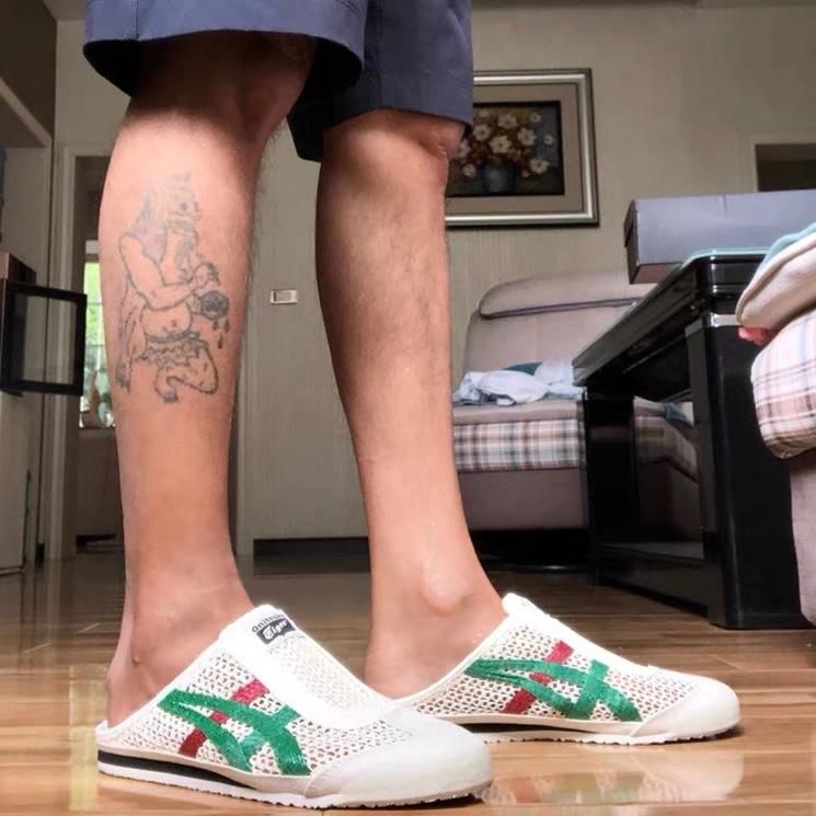 Onitsuka Tiger Mexico 66 Sabot Cream Kale – amzunit