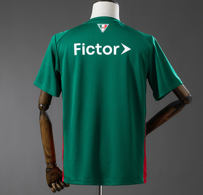 Palmeiras 26/27 Home Jersey