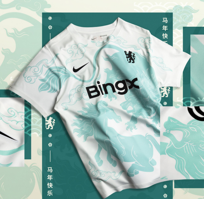 CH Special Edition Jersey