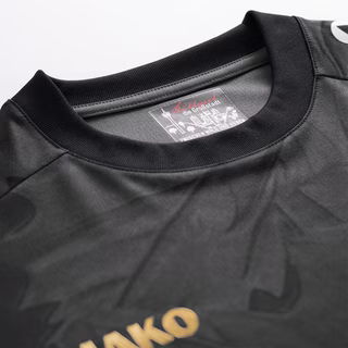 VfB Away Jersey 2025/26