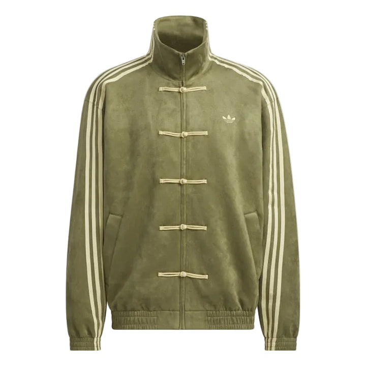 Adidas Chinese Limited Edition Casual Jacket Unisex Olive Green