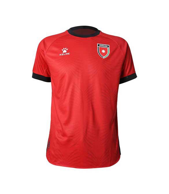 Jordan Away jersey 2026
