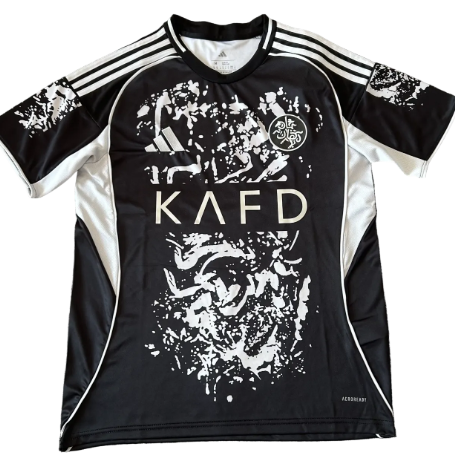 Al Nassr Fourth Jersey 2026