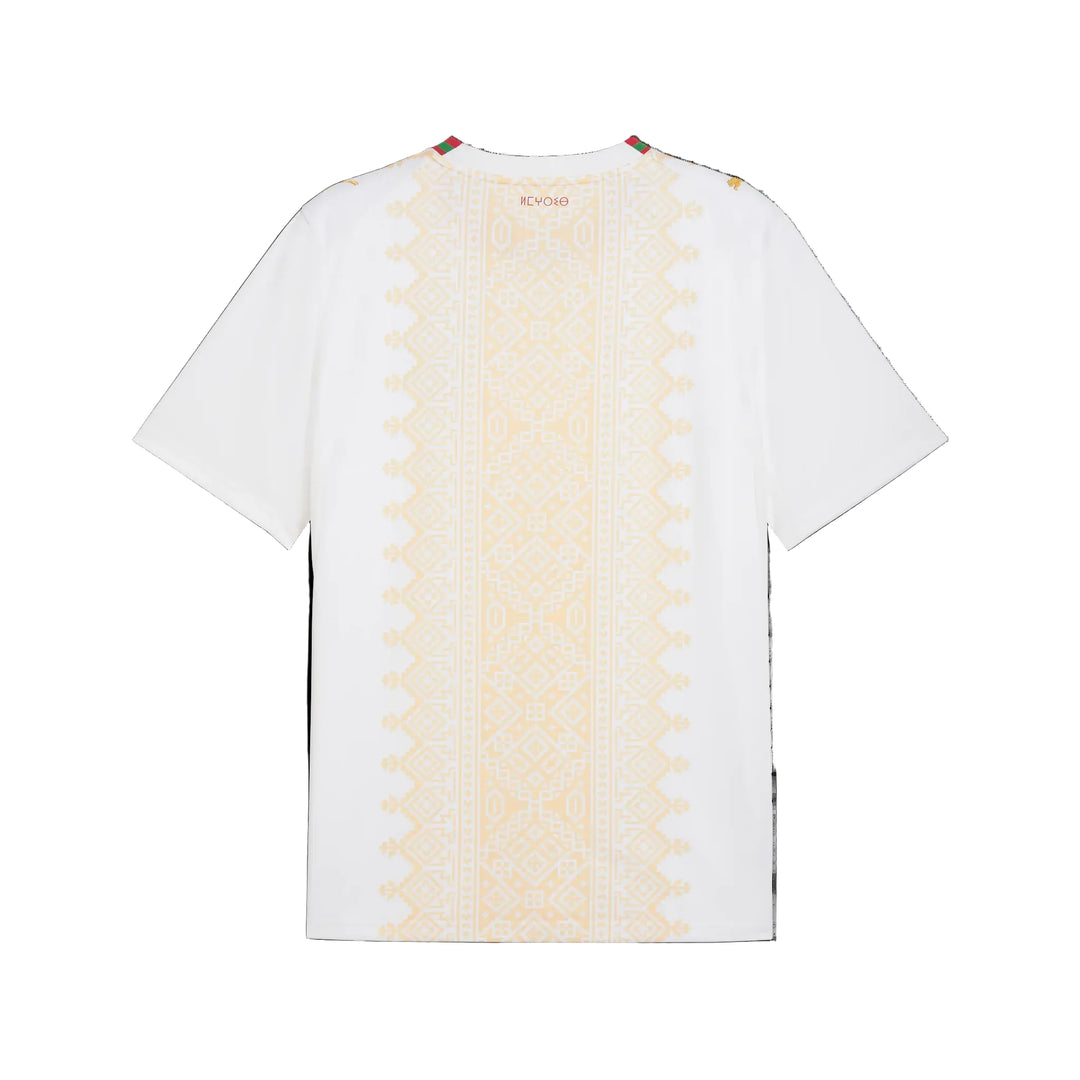 Morocco Away World Cup Jersey 2026