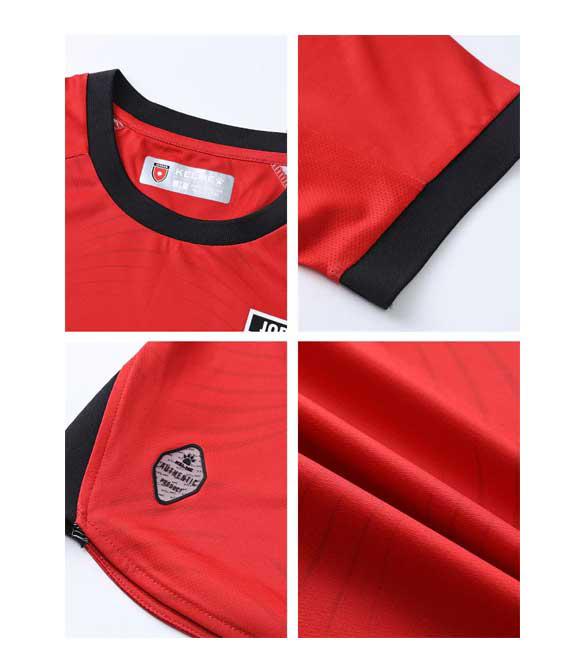 Jordan Away jersey 2026