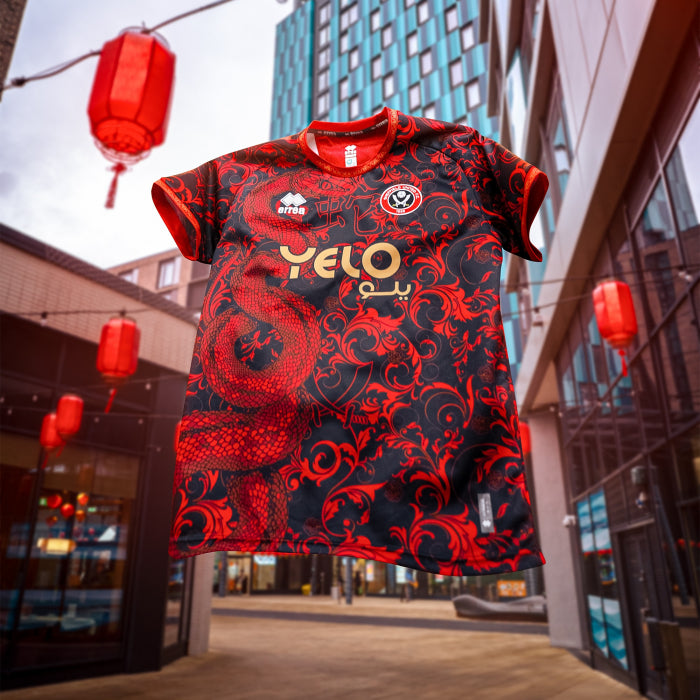 Sheffield United Chinese New Year Jersey – amzunit