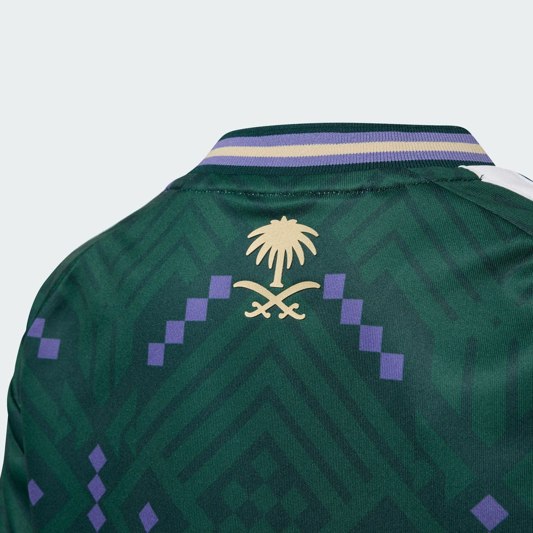 Saudi Arabia Home kids kit 2026