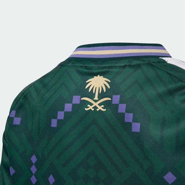 Saudi Arabia Home kids kit 2026