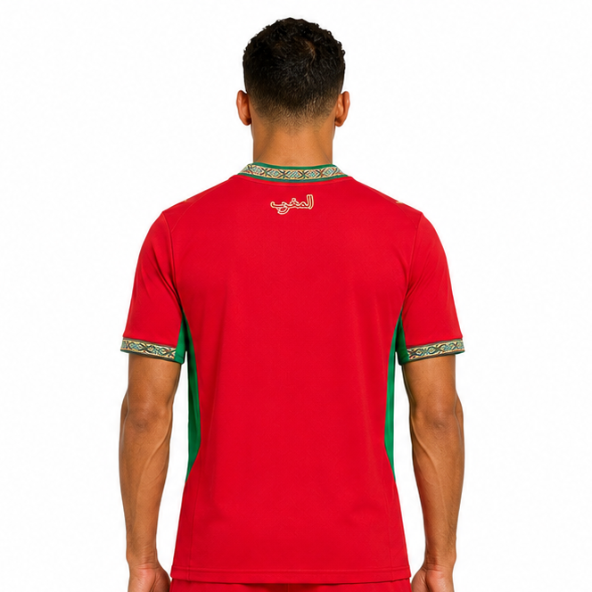 Morocco Home World Cup Jersey 2026