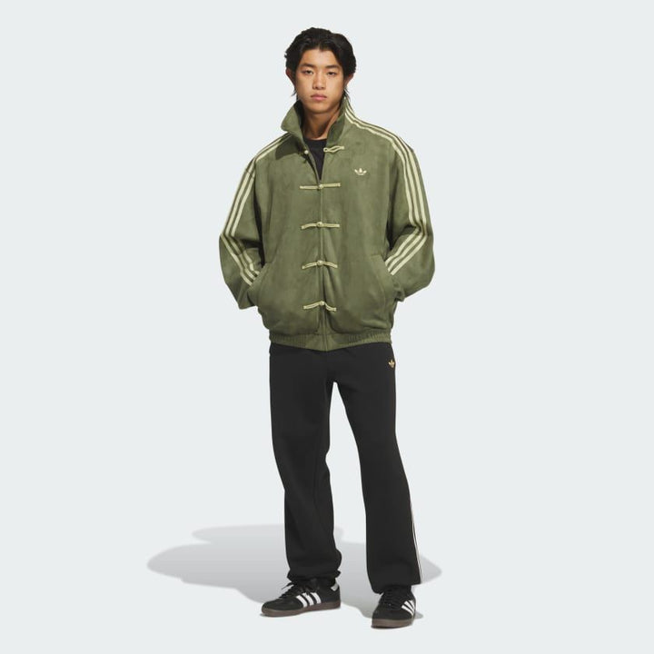 Adidas Chinese Limited Edition Casual Jacket Unisex Olive Green