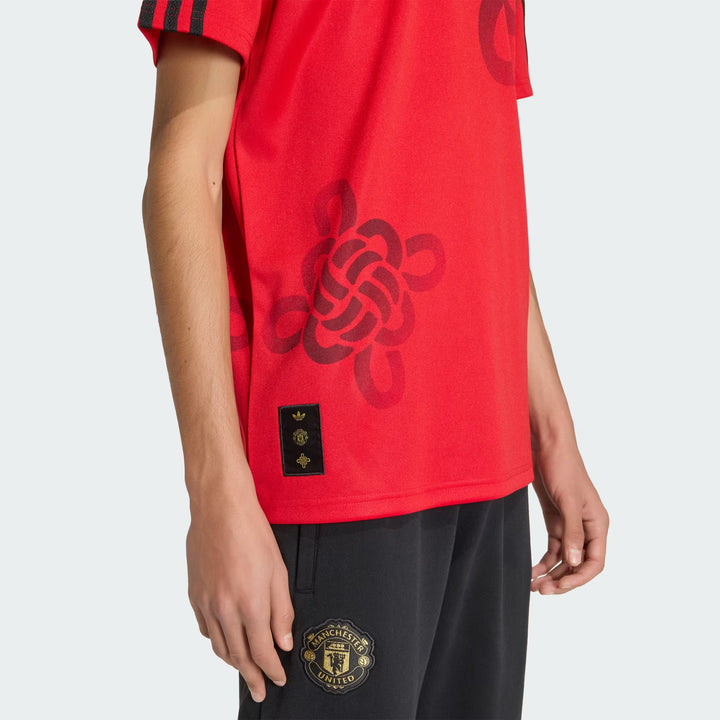 Manchester United Cultural Story Jersey