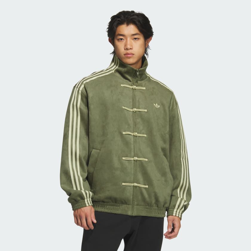 Adidas Chinese Limited Edition Casual Jacket Unisex Olive Green