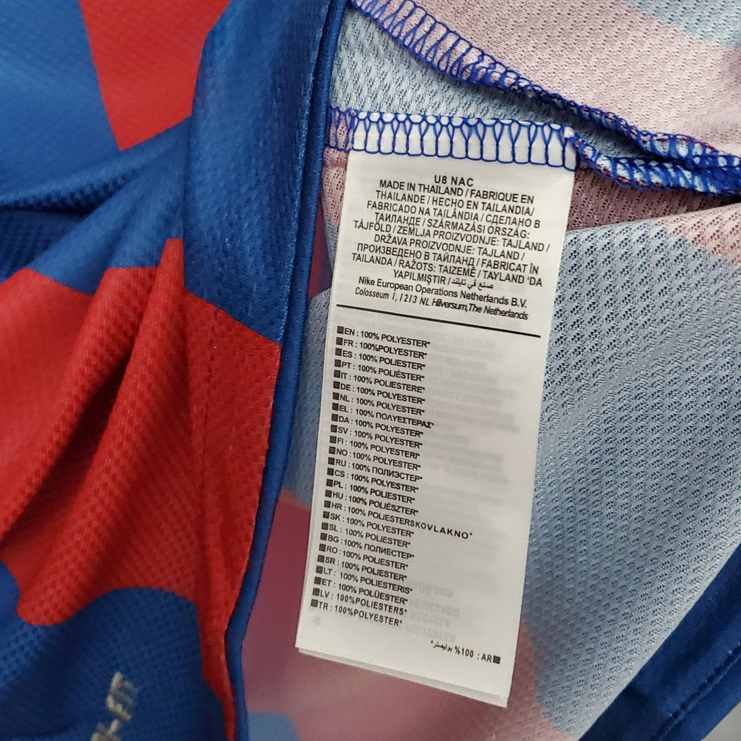 BRC Classic 2010/11 FINAL with Messi 10 & badges Jersey