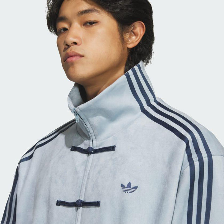 adidas  Chinese Limited Edition Casual Jacket Unisex Light Grey