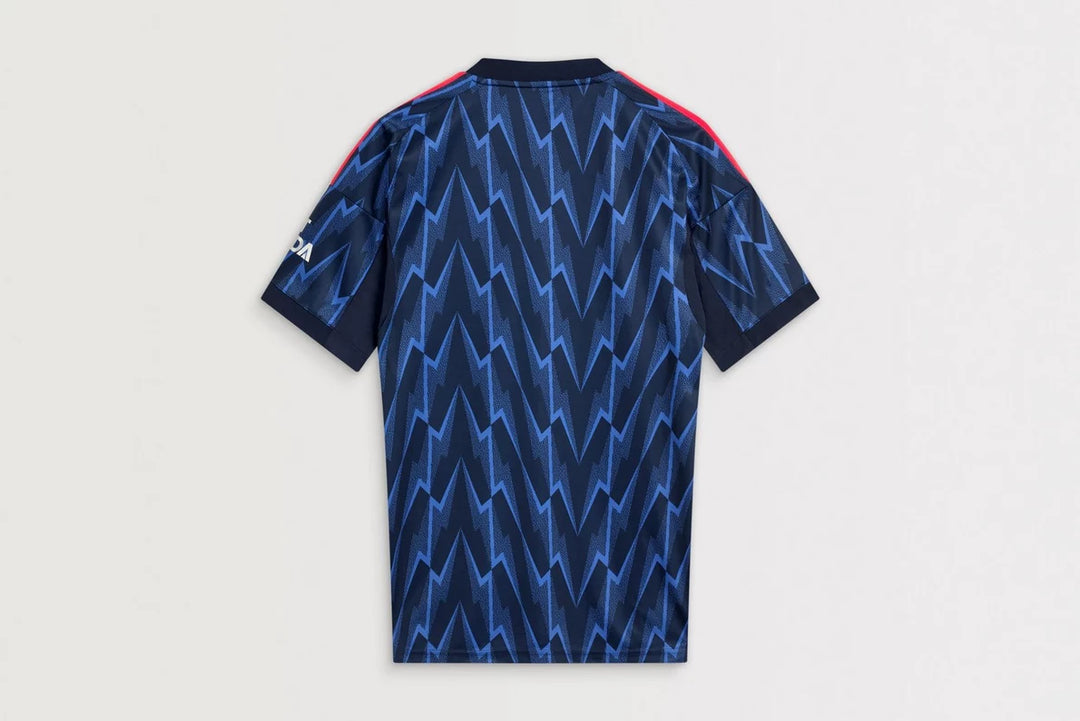 Gunners Away Jersey 2025/26