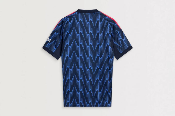 Gunners Away Jersey 2025/26