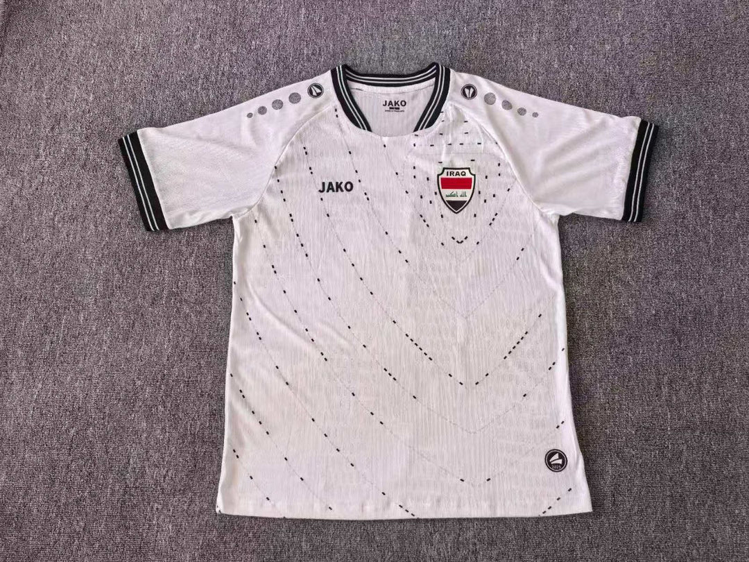 Iraq Home kids kit 2026