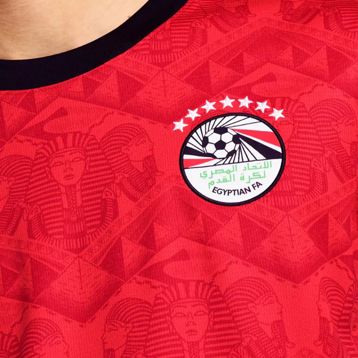 طقم مصر هوم للأطفال 2024